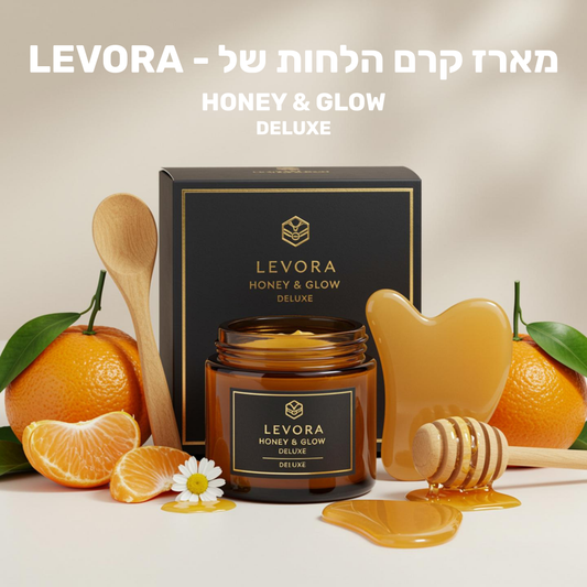 מארז קרם לחות - LEVORA